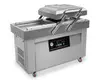 Sepak Vacuum Packing Machine thumbnail
