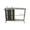 Plate Heat Exchangers thumbnail
