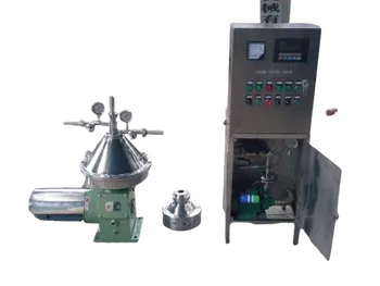 1. Milk Separator thumbnail
